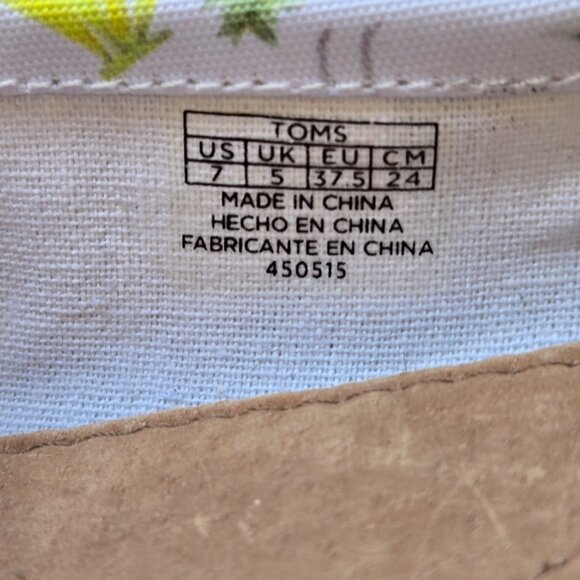 NWT TOMS Parrot Birds White Canvas Print Size 7 - Picture 4 of 9